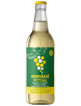 retsina-naming-dionysos3