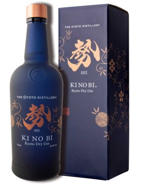 gin-kinobi-sei